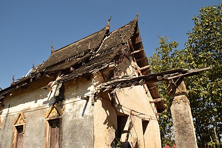 ไฟล์:Wat_Doi_Kaew_Uttaradit.jpg