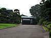 West entrance to the Kyuden Imperial Palace Tokyo.jpg