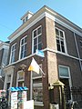 Westerstraat 105