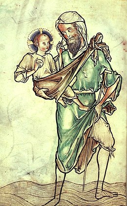 St Christopher carrying the Christ-Child, f 220v, perhaps the first such image in English art Westminster Psalter St Christopher.jpg