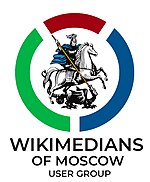Wikimedians of Moscow User Group.jpg