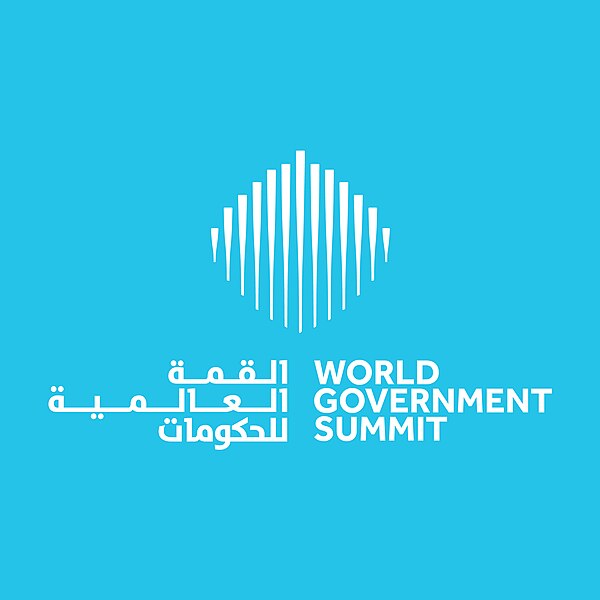 File:World-Government-Summit-Updated-Logo.jpg