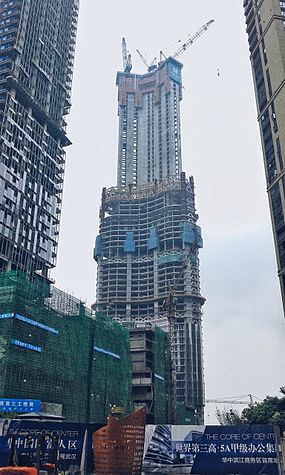 Wuhan Greenland Center - Wikipedia, entziklopedia askea.