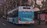 Thumbnail for File:XML6105J15CN on Nanjing Bus Line No.25.png