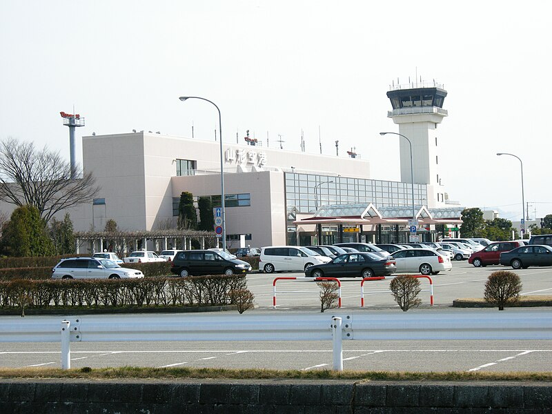 File:Yamagata Airport Terminal and Tower.jpg