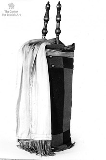 Yemenite Torah case with finials Yemenite Torah case with finials.jpg