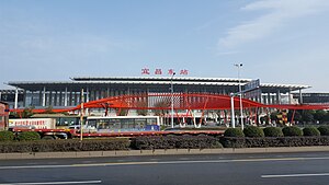 Yichang East Rail Station Station.jpg