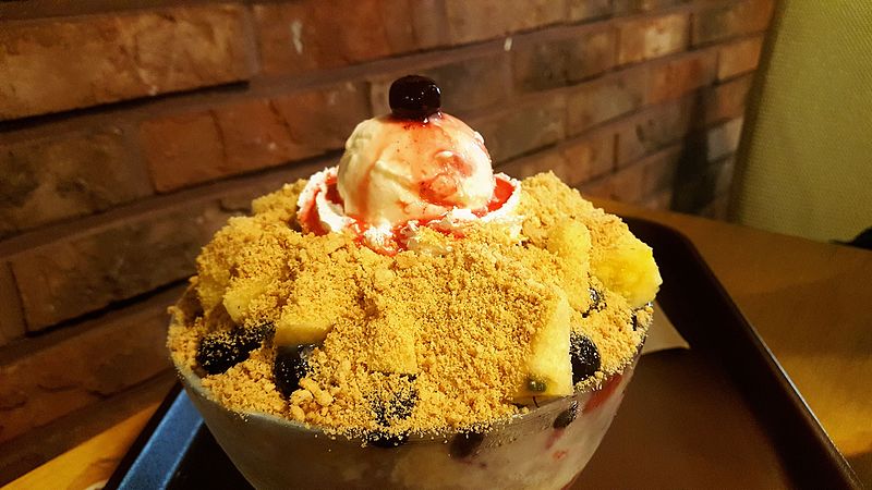 File:Yogurt bingsu 0b.jpg