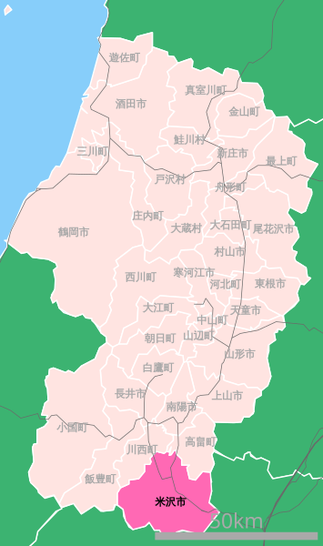 File:Yonezawa city Yamagata prefecture Japan.svg