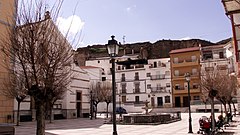 Zújar, en Granada (España).jpg