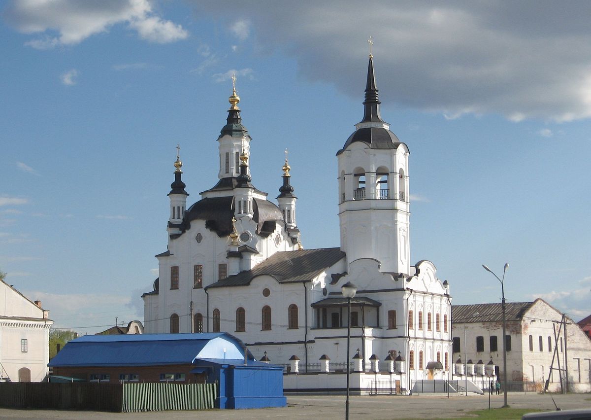 Тобольский храм Архангела Михаила