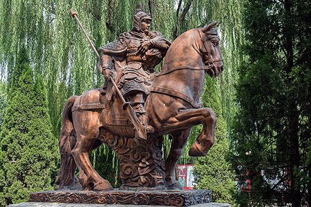 Tập_tin:Zhao_Yun_equestrian_statue_2016_Temple_of_Zhao_Yun_(Zhengding)_2.jpg