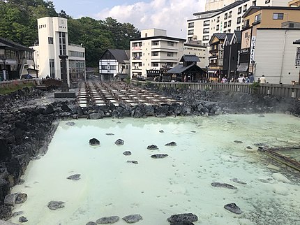 草津町の有名地