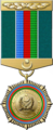 "Azərbaycan Ordusunun 100 illiyi (1918-2018)" yubiley medalı.png