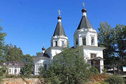 Iglesia de los Nuevos Mártires y Confesores de Rusia