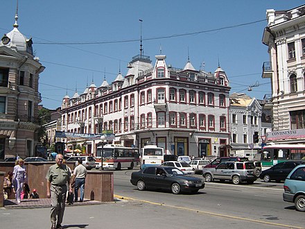 Svetlanskaya Street in the central part of Vladivostok (August 2005)