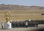 Thumbnail for Military Band Service (Kazakhstan)