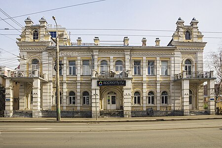 Фото дома 49. Кирова 49 Пенза. Ул Кирова 49 Пенза. Г. Пенза ул Кирова 49. Советская 49 Киров.