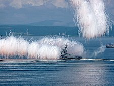 Постановка дымовой завесы ракетными катерами, День ВМФ, Владивосток, 27 июля 2009 года