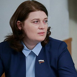 <span class="mw-page-title-main">Vasilina Kuliyeva</span> Russian politician (born 1981)