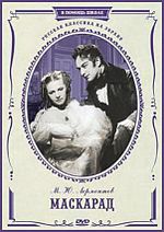 Thumbnail for Maskerade (film fra 1941)