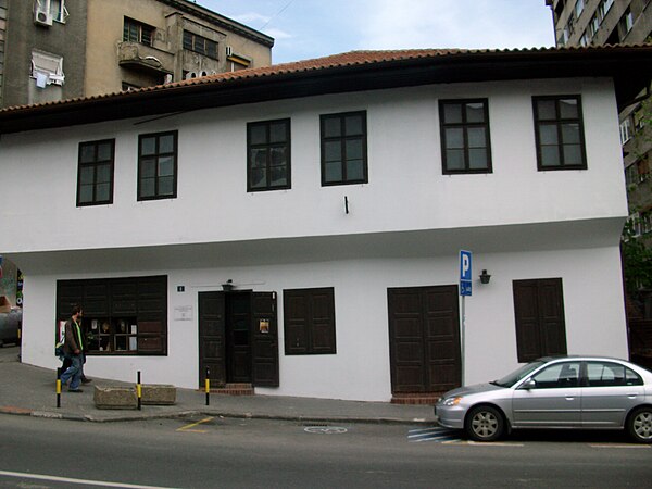 Manak's House, built in 1830, one of the oldest surviving houses in upper Savamala