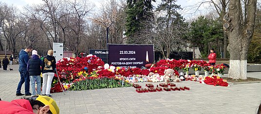 Теракт В «Крокус Сити Холле»