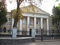 Vignette pour Musée régional des traditions locales de Rivne