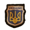 Шеврон українських національних частин у складі німецької армії 1944 рік.png