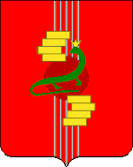 Souvenir-Wappen von Bogdanovich aus den 1990er Jahren