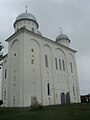 Юрьев монастырь - Георгиевский собор 2011.jpg