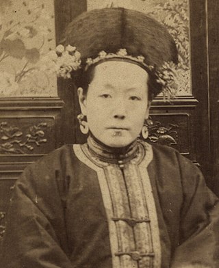 <span class="mw-page-title-main">Wanzhen</span> Princess Consort Chunxian of the First Rank
