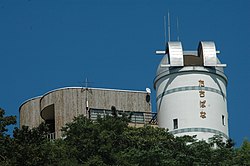 ふるさと創生事業