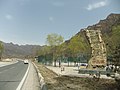 十三渡"孤帆远影" - Stone Sign of Thirteenth Ferry - 2011.04 - panoramio.jpg