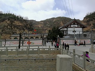 <span class="mw-page-title-main">Yanchuan County</span> County in Shaanxi, Peoples Republic of China