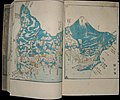 (Top right) detail, from- 1838 Woodblock Ino Tadataka Atlas of Japan or Kokugun Zenzu ( 2 volumes ) - Geographicus - KokugunZenzu-InoTadatka-1838 (cropped).jpg