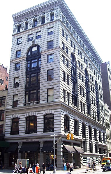 File:119 Fifth Avenue.jpg