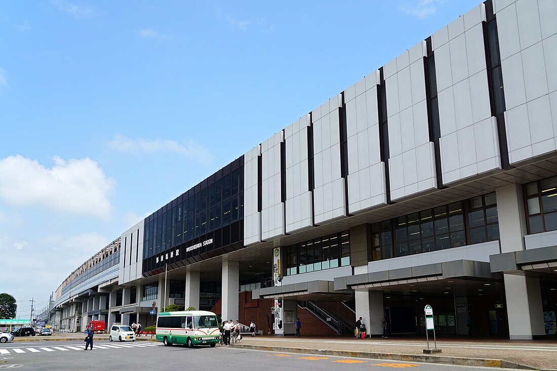 Nasushiobara Station