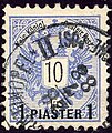 1 Piaster ultramarine Austrian Levant issue 1888, circle cancelled at CONSTANTINOPEL II on 28-7-88. Mi17