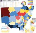 Results of the 1894 New South Wales colonial election.