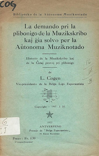 File:1922 Muziknotado.jpeg