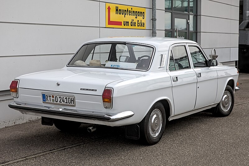 File:1979 GAZ-24 Volga 1X7A2563.jpg