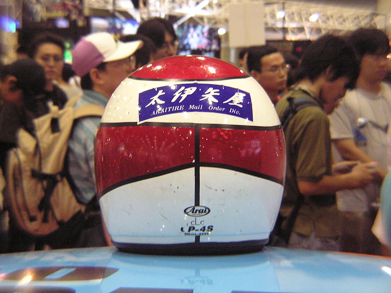 File:20040822 22 August 2004 Character Hobby Show Getwin Helmet Kazami Hayato 3 Odaiba Tokyo Japan.jpg