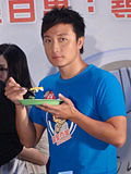 Thumbnail for File:2010-11-13-Alex-Fong.JPG