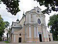 image=https://commons.wikimedia.org/wiki/File:2013_Saint_Vitus_church_in_Karczew_-_02.jpg