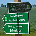 image=http://commons.wikimedia.org/wiki/File:2014_Paulsdorf_Wanderwegweiser_Baumschulenweg.jpg