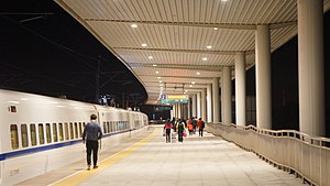 201603 Platform 2 of Tinglin Station.jpg