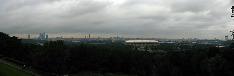 File:6816-6818 - Moscow - View from Universitetskaya Ploshad.jpg