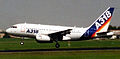 A318 at ILA 2002