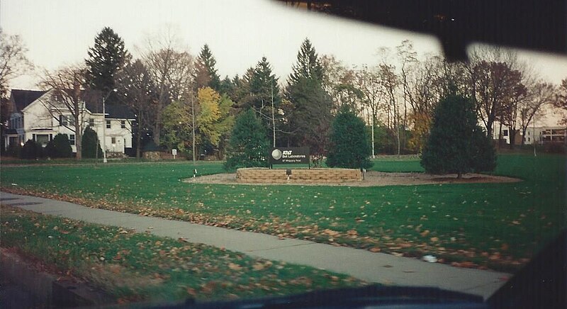 File:AT&T Bell Laboratories Whippany New Jersey entrance sign in 1994.jpg